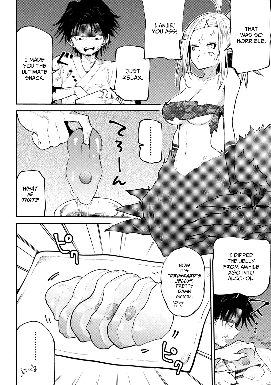 Mazumeshi Elf To Youbokugurashi Chapter 42 6